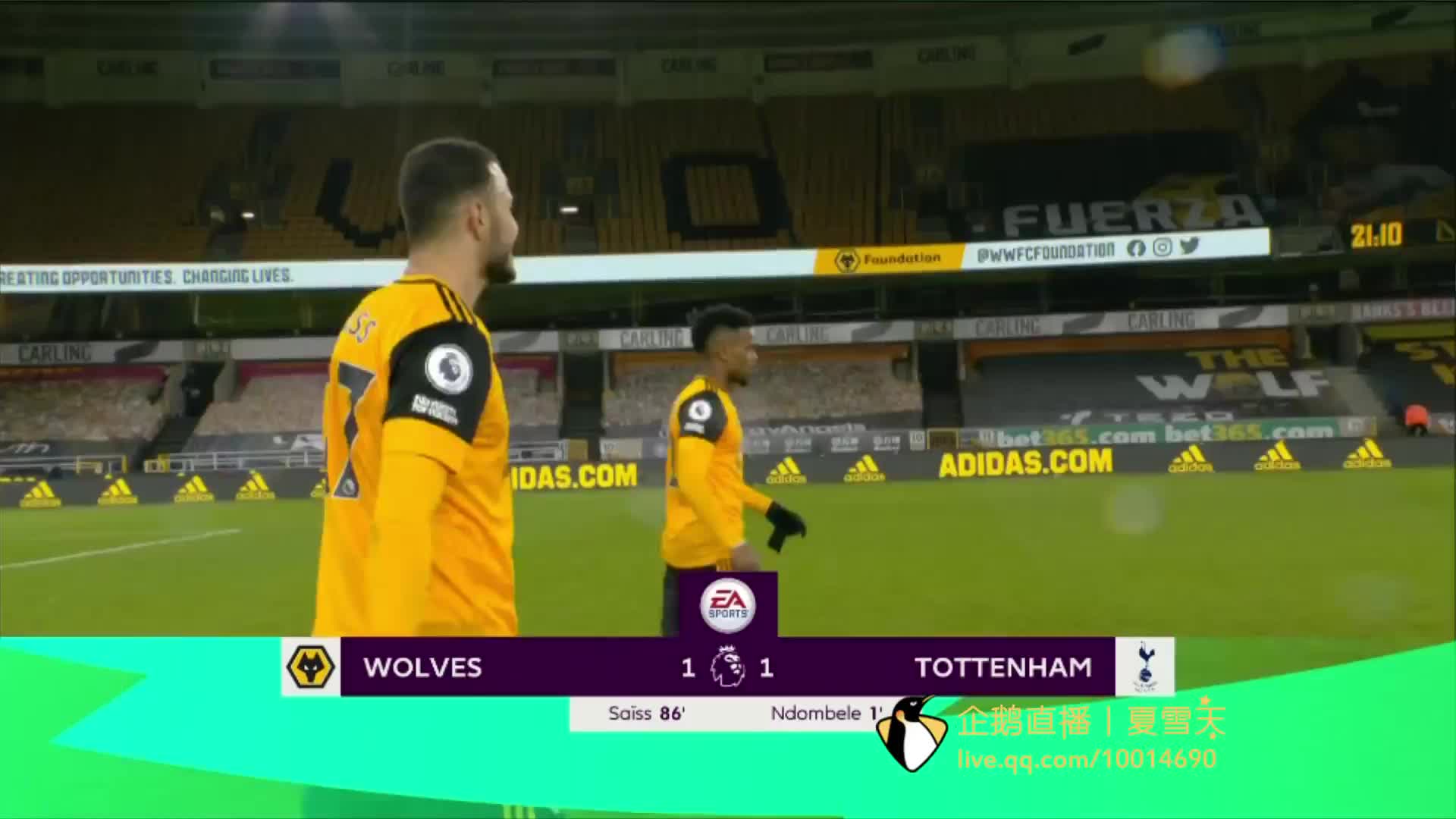 一些小球队 一些小球队